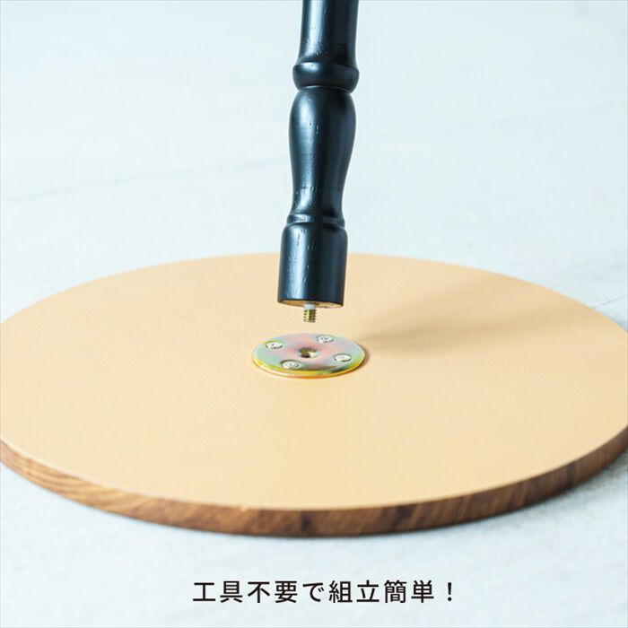 BACKYARD FAMILY「サイドテーブル おしゃれ 丸 通販 CTN-3031 テーブル 机 ナイトテーブル ベッドサイド」|その他|