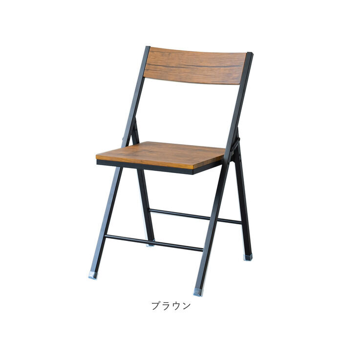 BACKYARD FAMILY「折りたたみ 椅子 おしゃれ 好評 折り畳み椅子 NK-117 折りたたみ椅子 背もたれ」|その他|