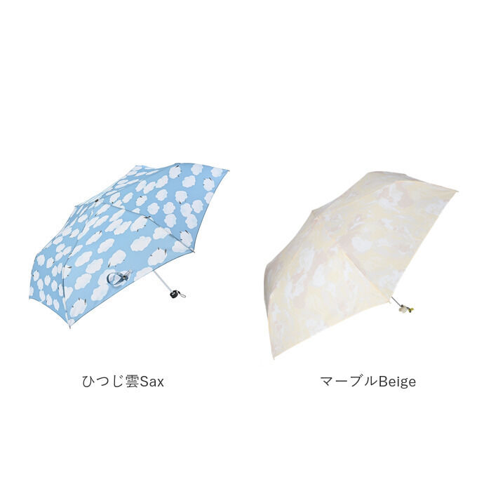 BACKYARD FAMILY「折りたたみ傘 レディース 晴雨兼用 通販 折り畳み傘 55cm 晴雨兼用傘 日傘 傘 雨傘 遮光」|傘|