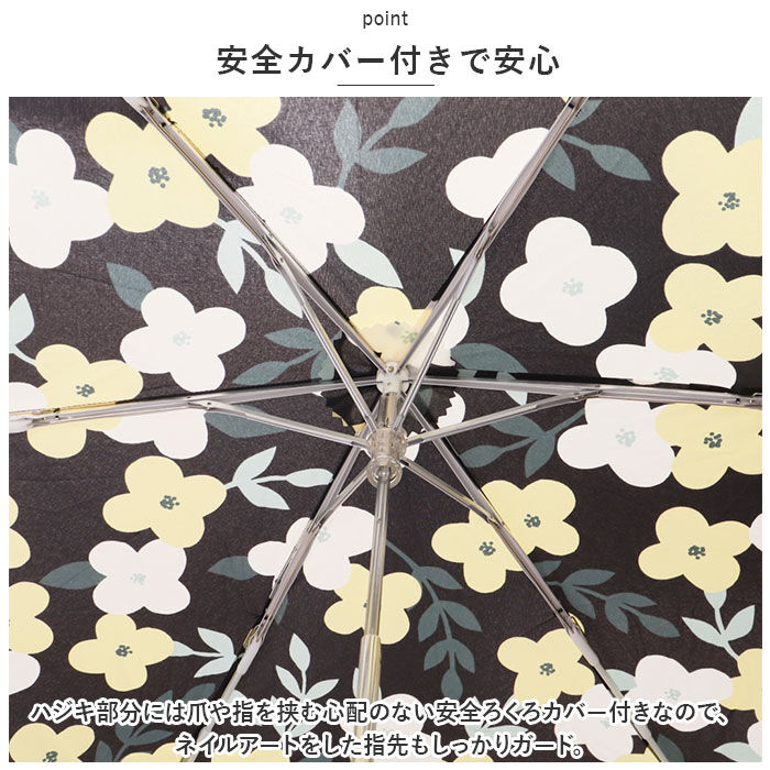 BACKYARD FAMILY「折りたたみ傘 レディース 晴雨兼用 通販 折り畳み傘 55cm 晴雨兼用傘 日傘 傘 雨傘 遮光」|傘|