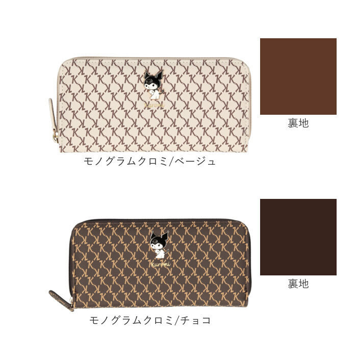 BACKYARD FAMILY「サンリオ 長財布 通販 財布 ロングウォレット レディース 大容量 かわいい ラウンドファスナー」|財布|