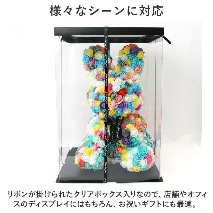 BACKYARD FAMILY「HillTop ヒルトップ アニマル アーティシャルフラワー 通販 アーティフィシャル」|その他|