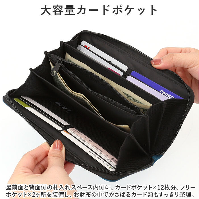 BACKYARD FAMILY「lrm 財布 CMK23-0963 通販 長財布 さいふ ロングウォレット ラウンドファスナー」|財布|