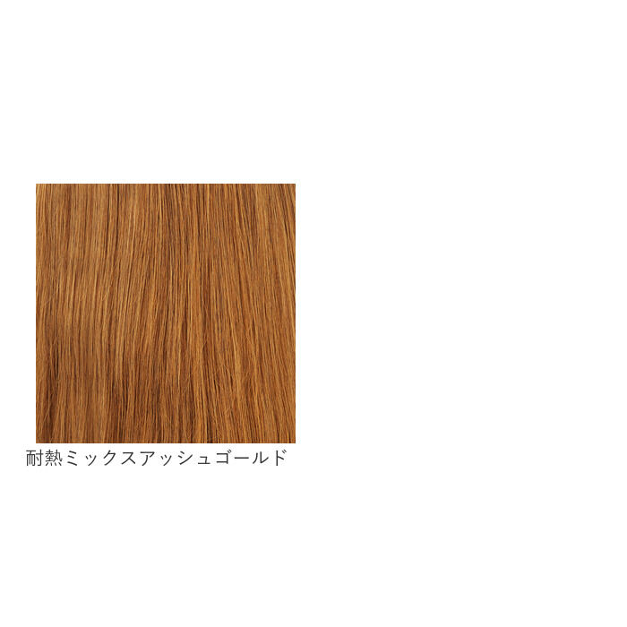 BACKYARD FAMILY「プリシラ 部分 ウィッグ prisila 通販 お団子ウィッグ おだんごウィッグ お団子ヘア」|ヘアスタイリング|