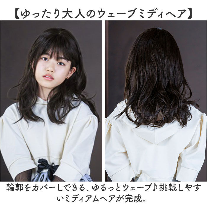 BACKYARD FAMILY「プリシラ prisila 帽子ウィッグ ボブ BO-16 通販 デイジーウェーブ 帽子ウイッグ」|ヘアスタイリング|