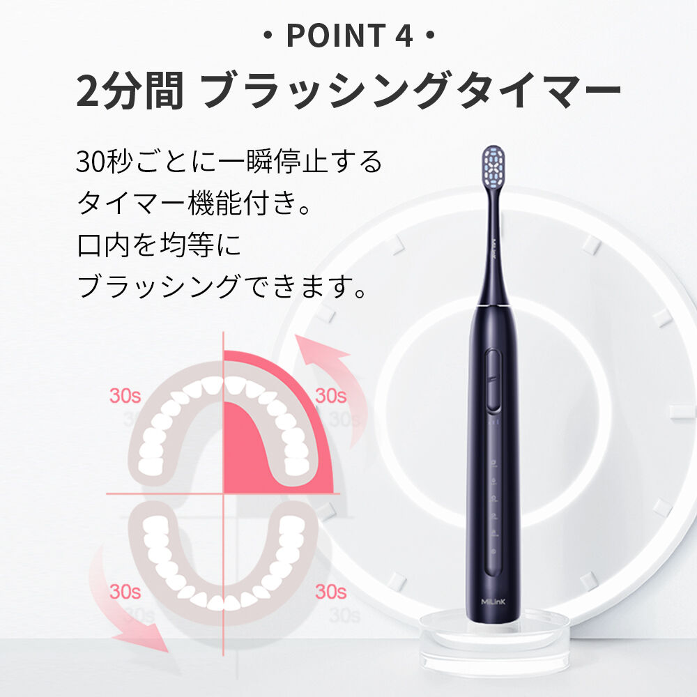 BACKYARD FAMILY「電動歯ブラシ リニア音波式電動歯ブラシ 通販 音波式電動歯ブラシ 歯ブラシ 電動ハブラシ」|その他|