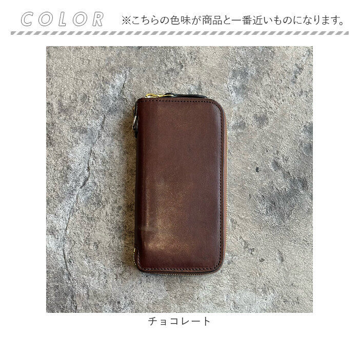 BACKYARD FAMILY「長財布 メンズ 本革 通販 日本製 ヴィンテージホースハイド 革 レザー 財布 さいふ 革財布」|財布|