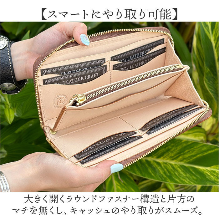 BACKYARD FAMILY「長財布 メンズ 本革 通販 日本製 ヴィンテージホースハイド 革 レザー 財布 さいふ 革財布」|財布|