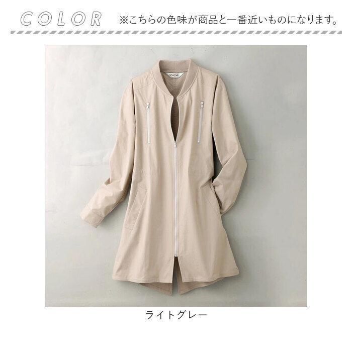 BACKYARD FAMILY「ブルゾン ロング丈 レディ－ス 通販 羽織 羽織り 上着 ジャケット ジャンバー」|その他|