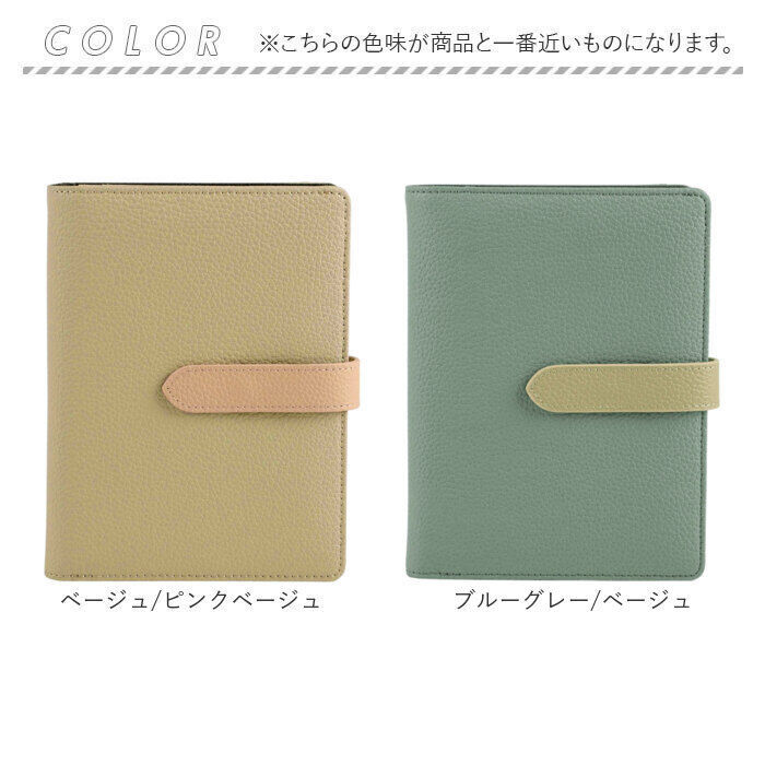 BACKYARD FAMILY「リズデイズ カードケース LIZDAYS lz-69901 通販 マルチケース 通帳ケース」|名刺入れ・カードケース|