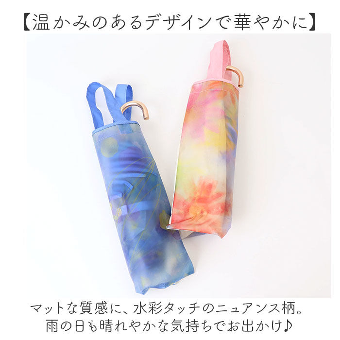 BACKYARD FAMILY「because 折りたたみ傘 ビコーズ B-055114 通販 折り畳み傘 ビニール傘」|傘|