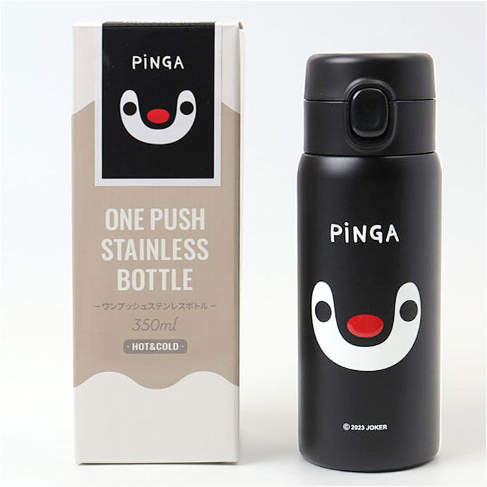 BACKYARD FAMILY「水筒 ワンタッチ かわいい 350ml 通販 ステンレスボトル ワンプッシュボトル マグボトル」|食器・キッチングッズ|