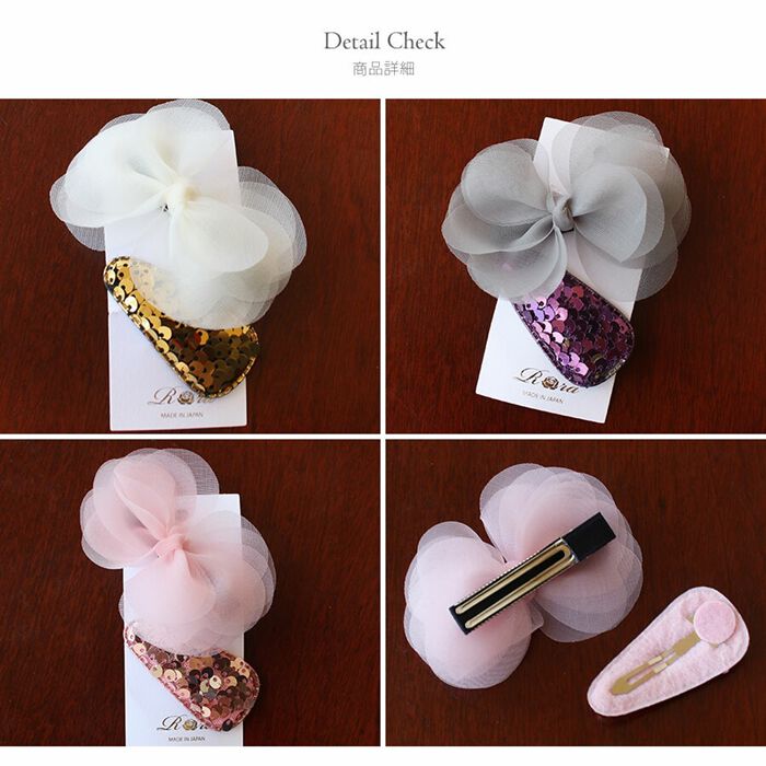 BACKYARD FAMILY「ヘアクリップ 大きめ リボン 通販 ヘア クリップ ヘアピン 髪飾り 髪留め キッズ 女の子 子供」|その他|