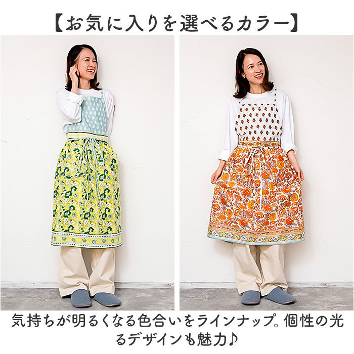 BACKYARD FAMILY「エプロン おしゃれ 通販 kukugoto ククゴト ギャザーエプロン 前掛け 前掛」|その他|