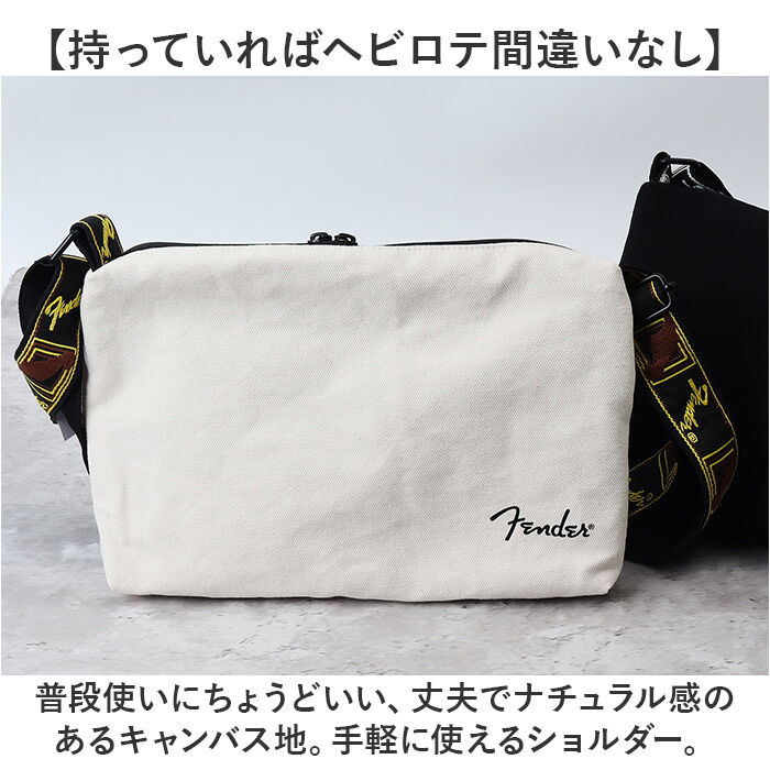 BACKYARD FAMILY「fender フェンダー バッグ 950-6004 通販 ショルダーバッグ ボディバッグ」|ショルダー・メッセンジャー|