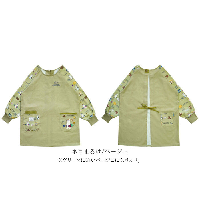BACKYARD FAMILY「割烹着 保育士 通販 かっぽう着 リブ 割烹着おしゃれ スモック チュニック エプロン」|その他|
