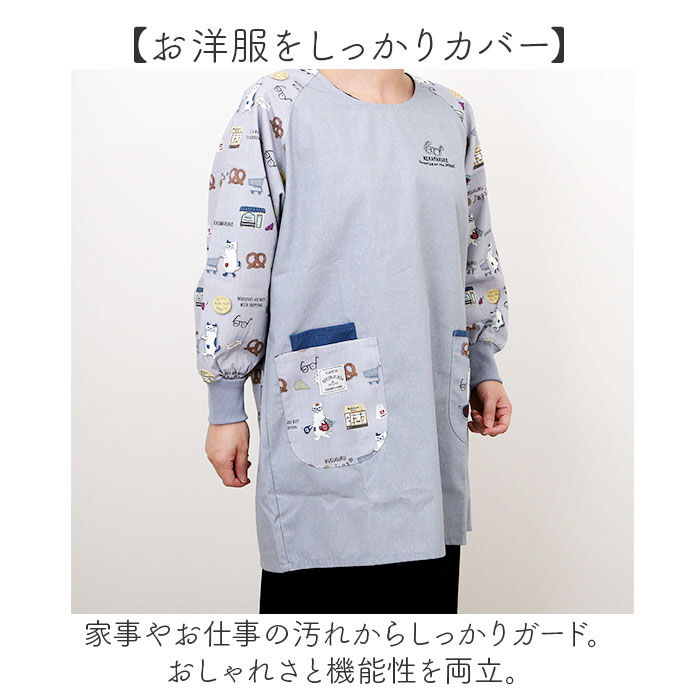 BACKYARD FAMILY「割烹着 保育士 通販 かっぽう着 リブ 割烹着おしゃれ スモック チュニック エプロン」|その他|