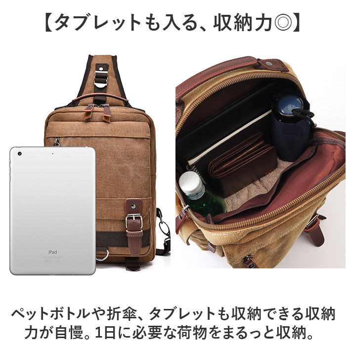 BACKYARD FAMILY「ショルダーバッグ ボディバッグ メンズ 大容量 通販 斜め掛け ななめがけ ショルダーバック」|ショルダー・メッセンジャー|