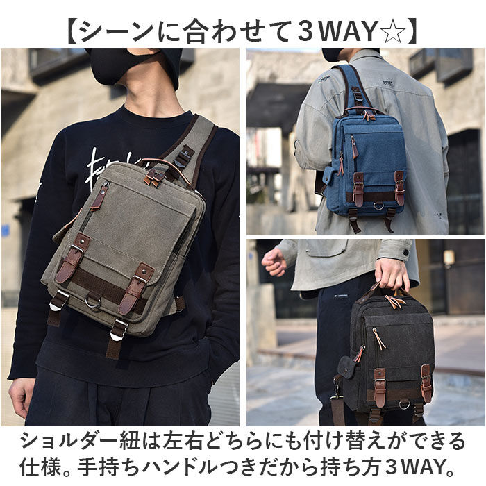 BACKYARD FAMILY「ショルダーバッグ ボディバッグ メンズ 大容量 通販 斜め掛け ななめがけ ショルダーバック」|ショルダー・メッセンジャー|