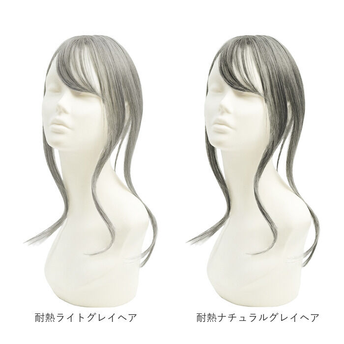 BACKYARD FAMILY「prisila プリシラ ウィッグ ST-012 ST-012L 通販 ウイッグ 部分ウィッグ」|ヘアスタイリング|