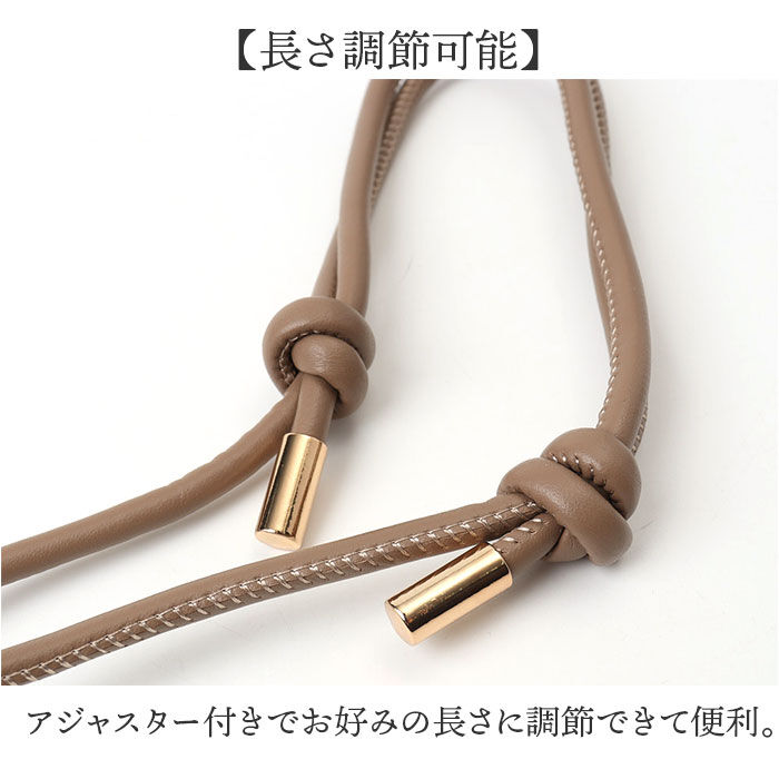 BACKYARD FAMILY「Rename ショルダーストラップ 細め 通販 リネーム RSL24030」|チャーム・キーホルダー|