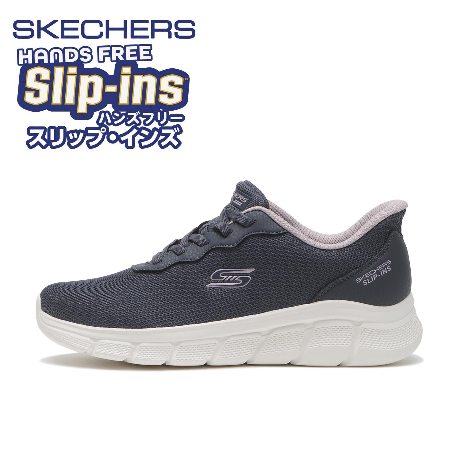 SKECHERS「【SKECHERS】BOBS B FLEX - FLEX LUCY」|スニーカー|ブルー