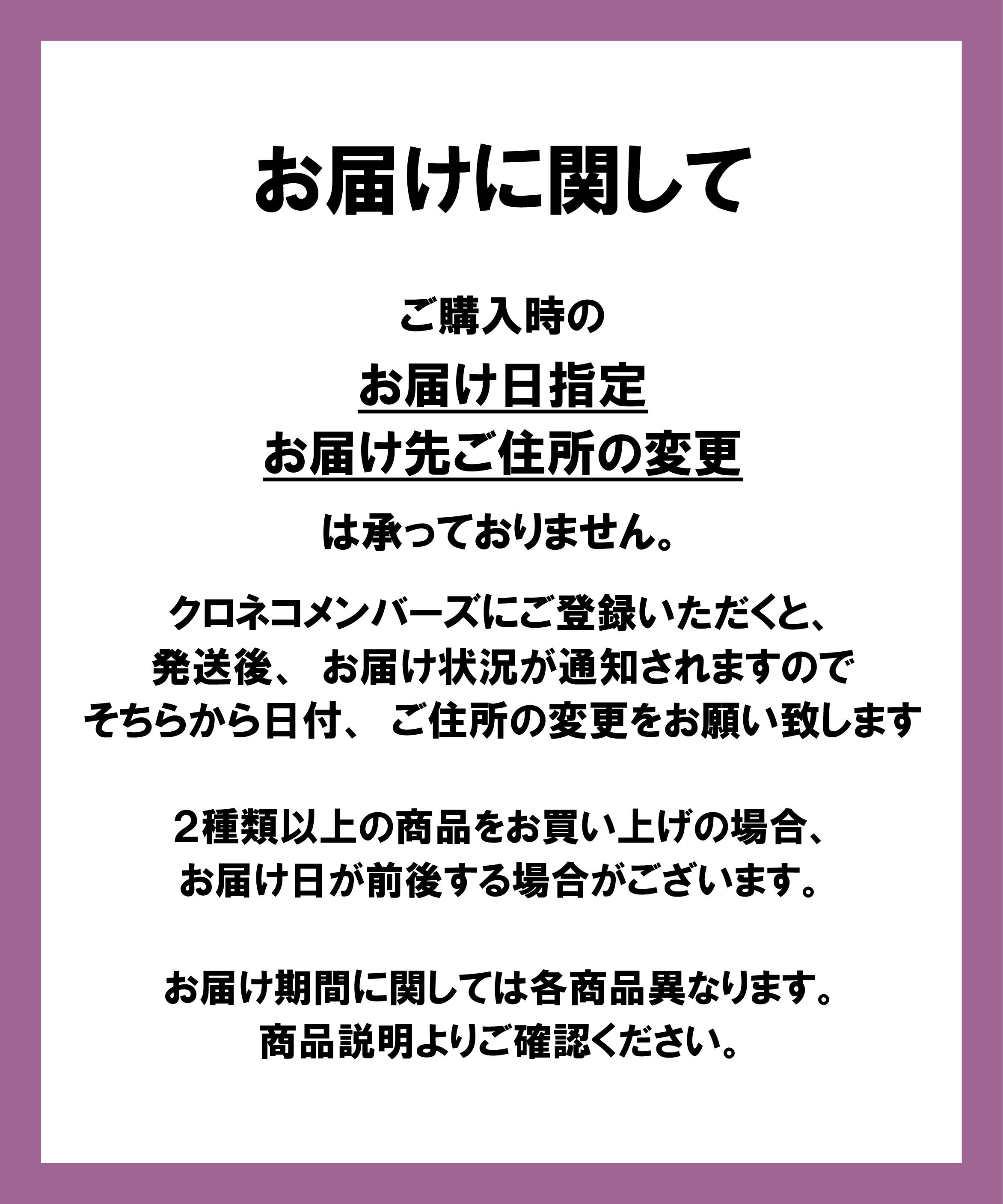 LUMINE AGRI SHOP「【赤白ｾｯﾄ】国産ブドウ果汁100％ジュースセット」|水・飲料・コーヒー・紅茶|