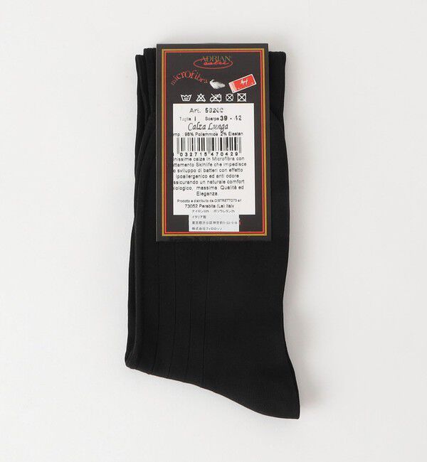 UNITED ARROWS green label relaxing「＜ADRIAN＞マイクロファイバー リブ ホーズ ソックス」|ソックス|