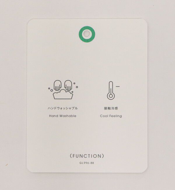 UNITED ARROWS green label relaxing「［size SHORTあり］VeryLight  ベリーライト ジャケット ウォッシャブル 接触冷感」|テーラードジャケット|