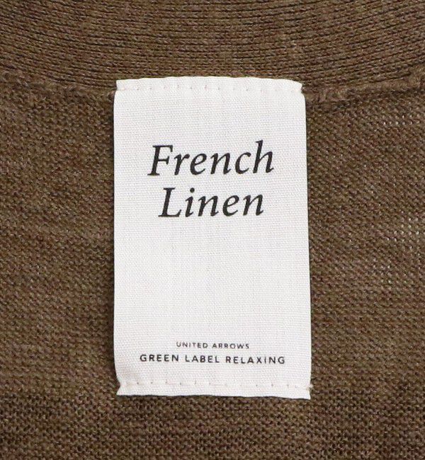 UNITED ARROWS green label relaxing「フレンチリネン Vネック カーディガン ウォッシャブル」|カーディガン|