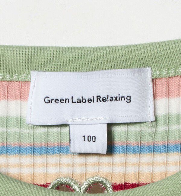 UNITED ARROWS green label relaxing「テレコ マルチボーダー Tシャツ 100cm-160cm」|Tシャツ・カットソー|