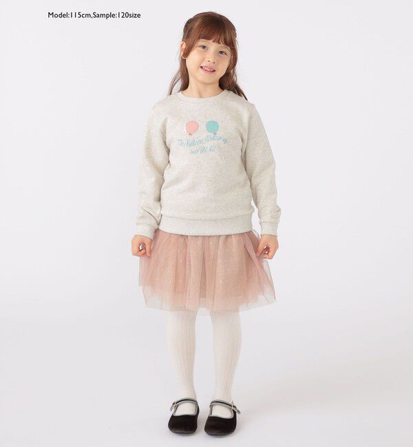 SHIPS KIDS「SHIPS KIDS:100～130cm / チュール スカート」|フレア|