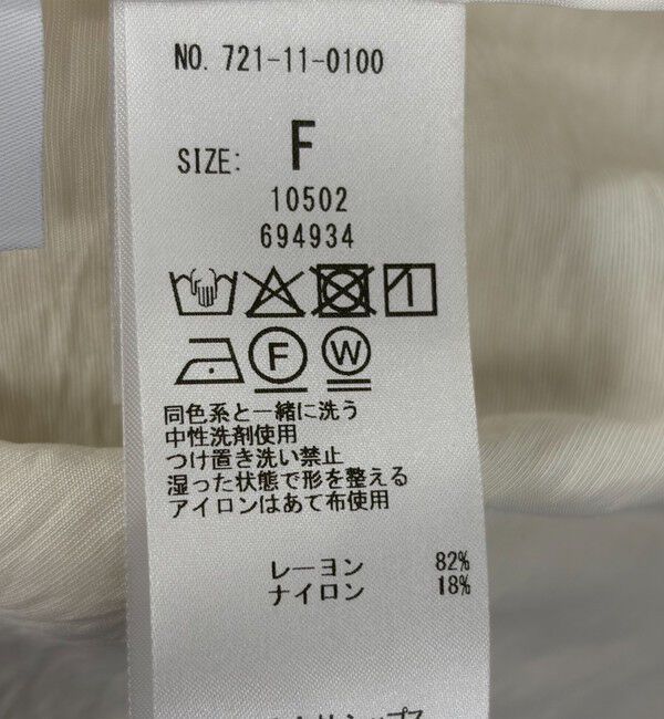 SHIPS any「《追加予約》SHIPS any:〈手洗い可能〉オープン カラー ポケット シャツ」|シャツ・ブラウス|