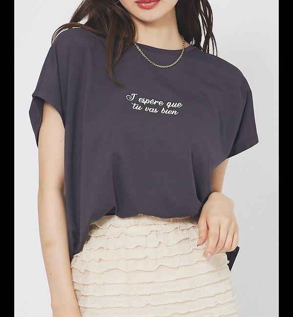 abahouse mavie「刺繍ロゴTシャツ」|Tシャツ・カットソー|グレー系その他1