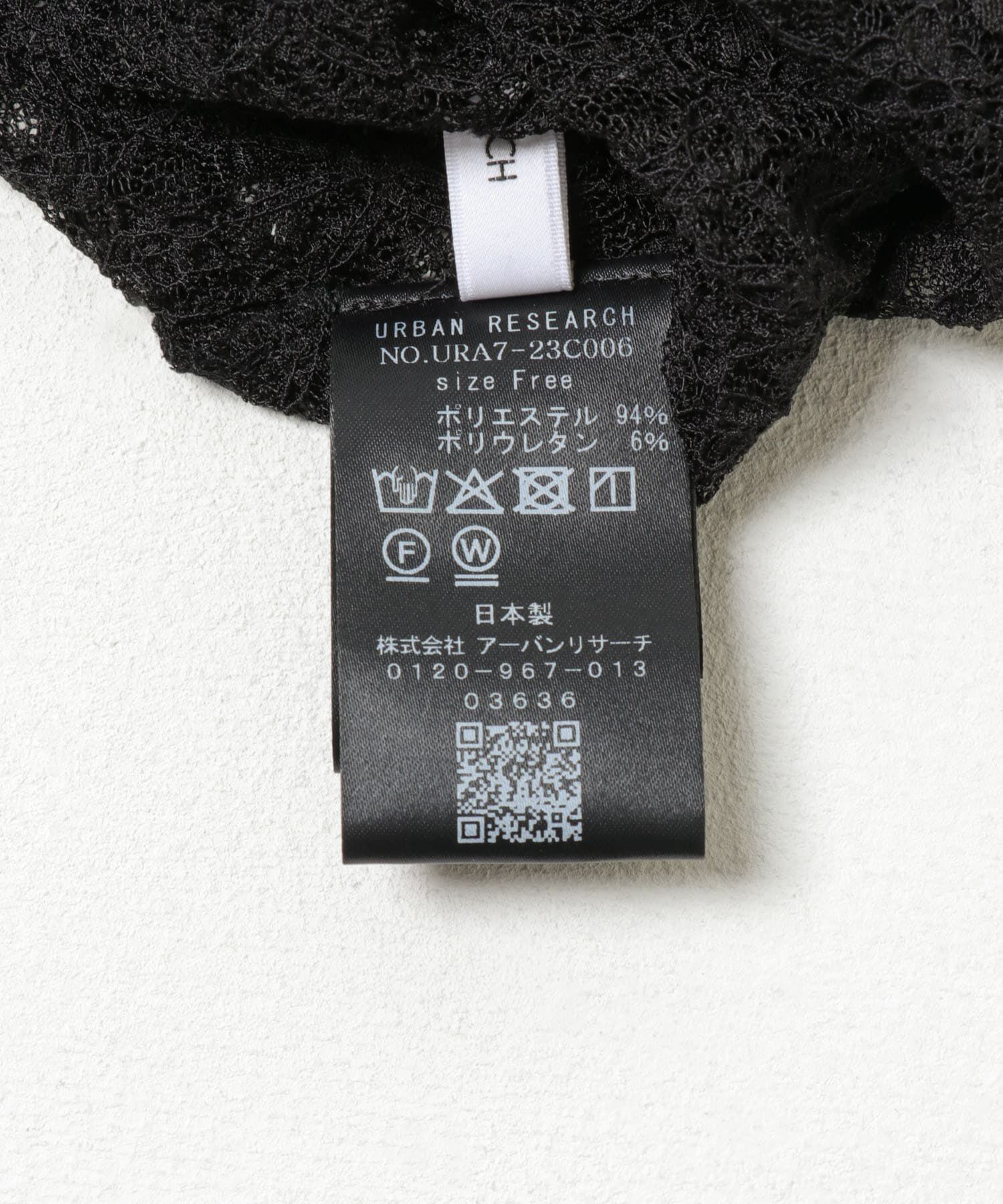 URBAN RESEARCH「ストレッチレースクルーネックブラウス」|Tシャツ・カットソー|