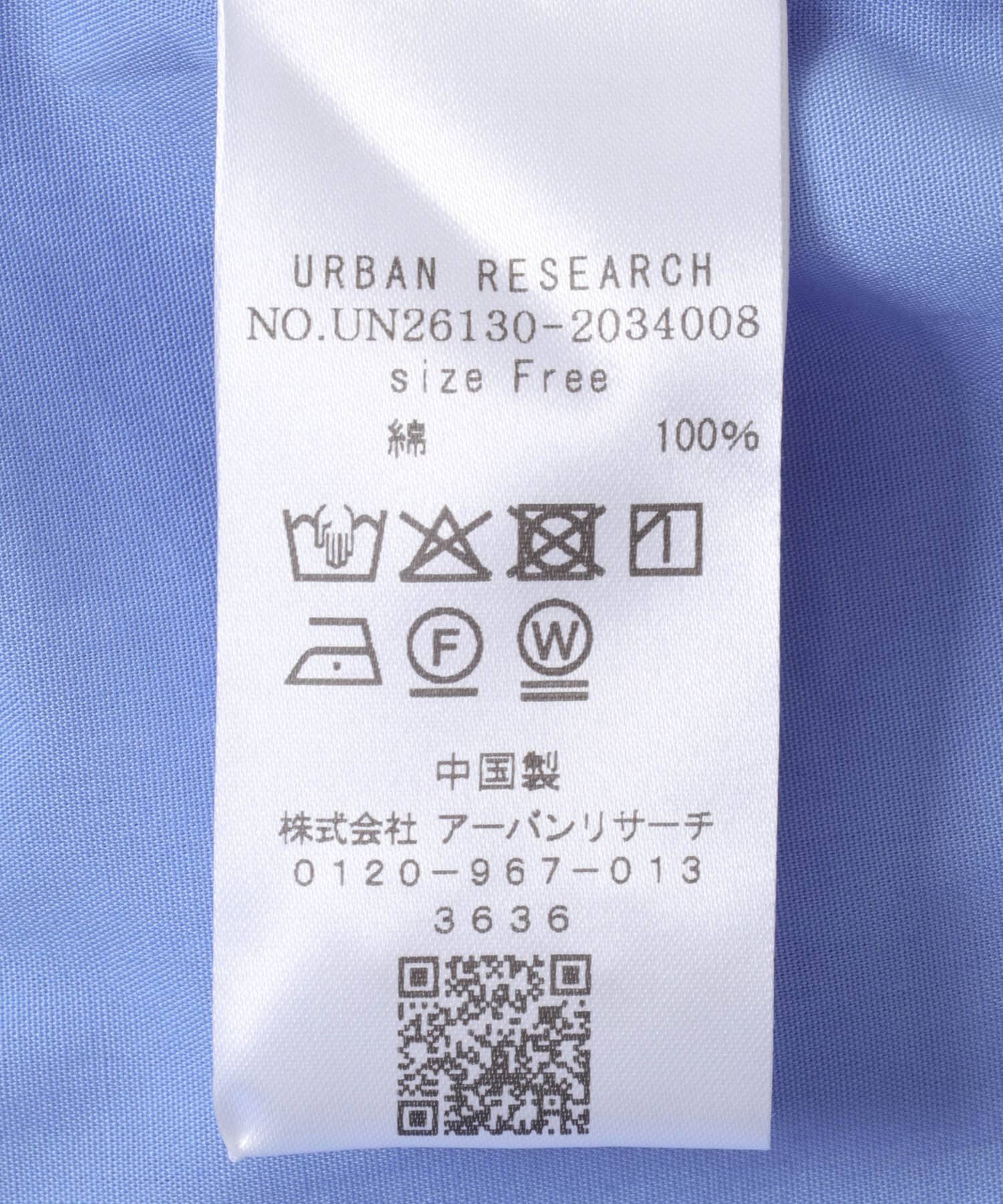 URBAN RESEARCH「new basic　BROAD BIG SHIRTS」|シャツ・ブラウス|