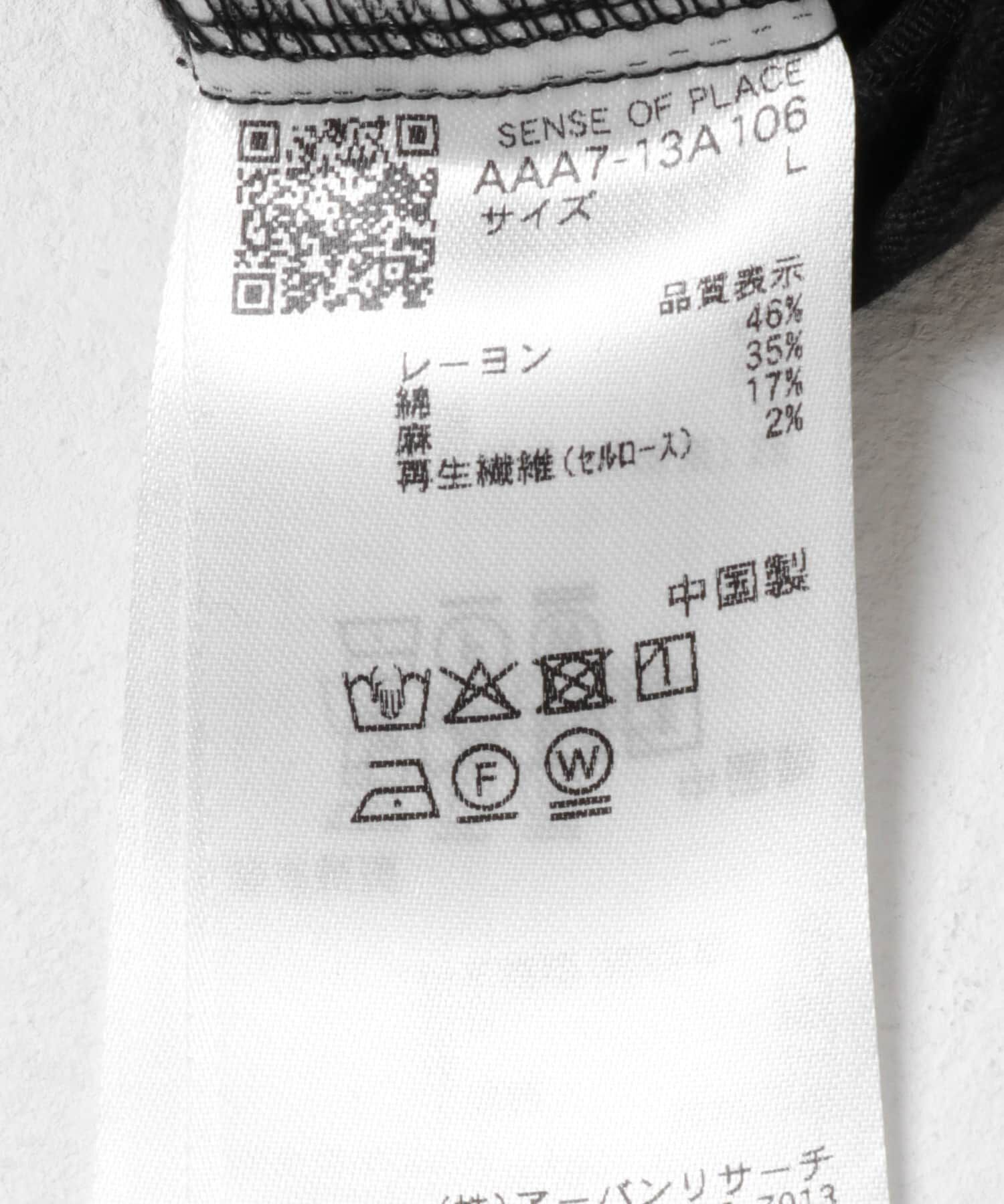 SENSE OF PLACE by URBAN RESEARCH「ボタニカルジャガードロングスリーブシャツ」|シャツ・ブラウス|