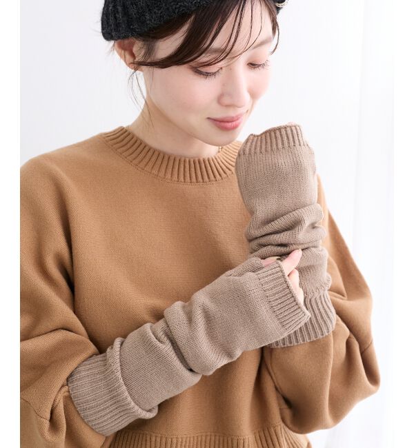  「《WEB限定アイテム》シンプルアームウォーマー」|その他|