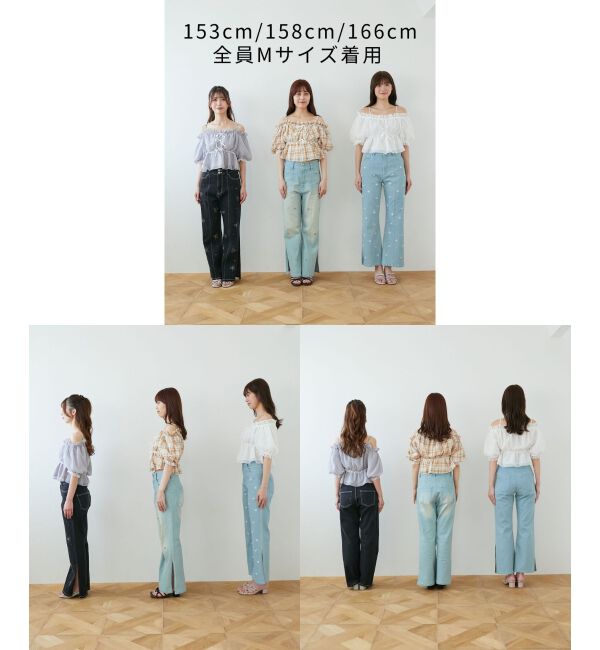  「バリエーションスリットデニム」|デニム|