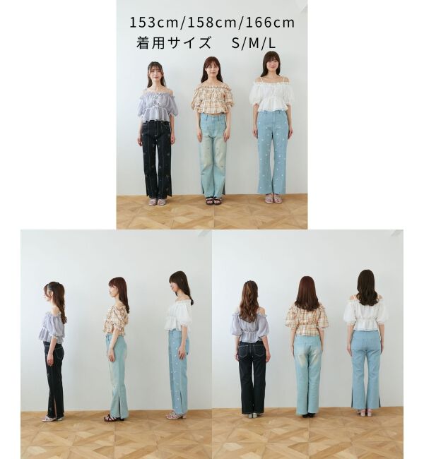  「バリエーションスリットデニム」|デニム|