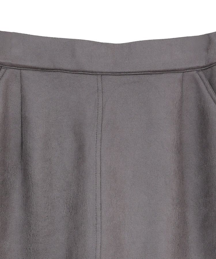 AMERICAN HOLIC「フェイクレザーダンボールスカート」|スカート|