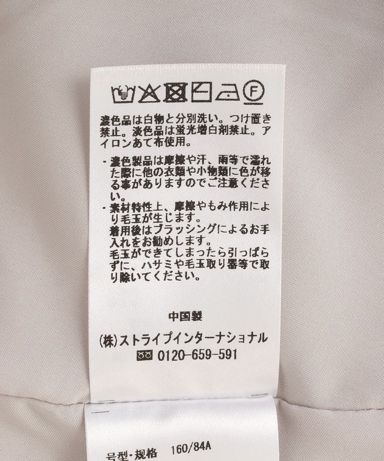 YECCA VECCA「【2点SET】カーディガンセットワンピース」|ワンピース|