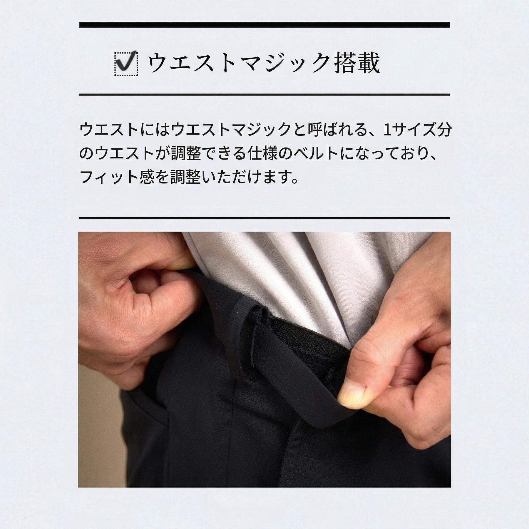 TAKEO KIKUCHI「【360&deg;ストレッチ/軽量】None Of Stress ライト パンツ（セットアップ対応）」|その他|