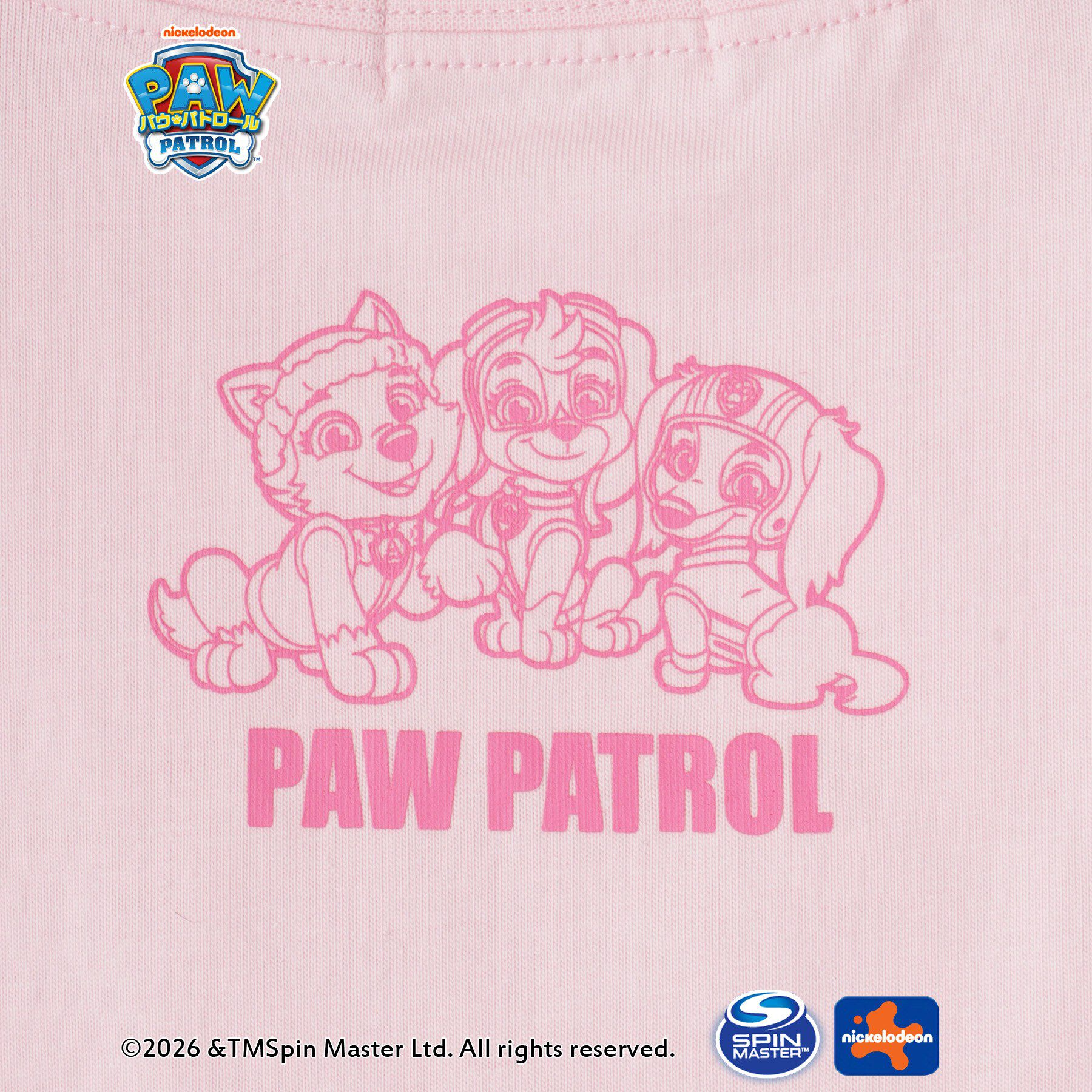 SHOO･LA･RUE「【PAW PATROL】フェイスプリントTシャツ」|Tシャツ・カットソー|