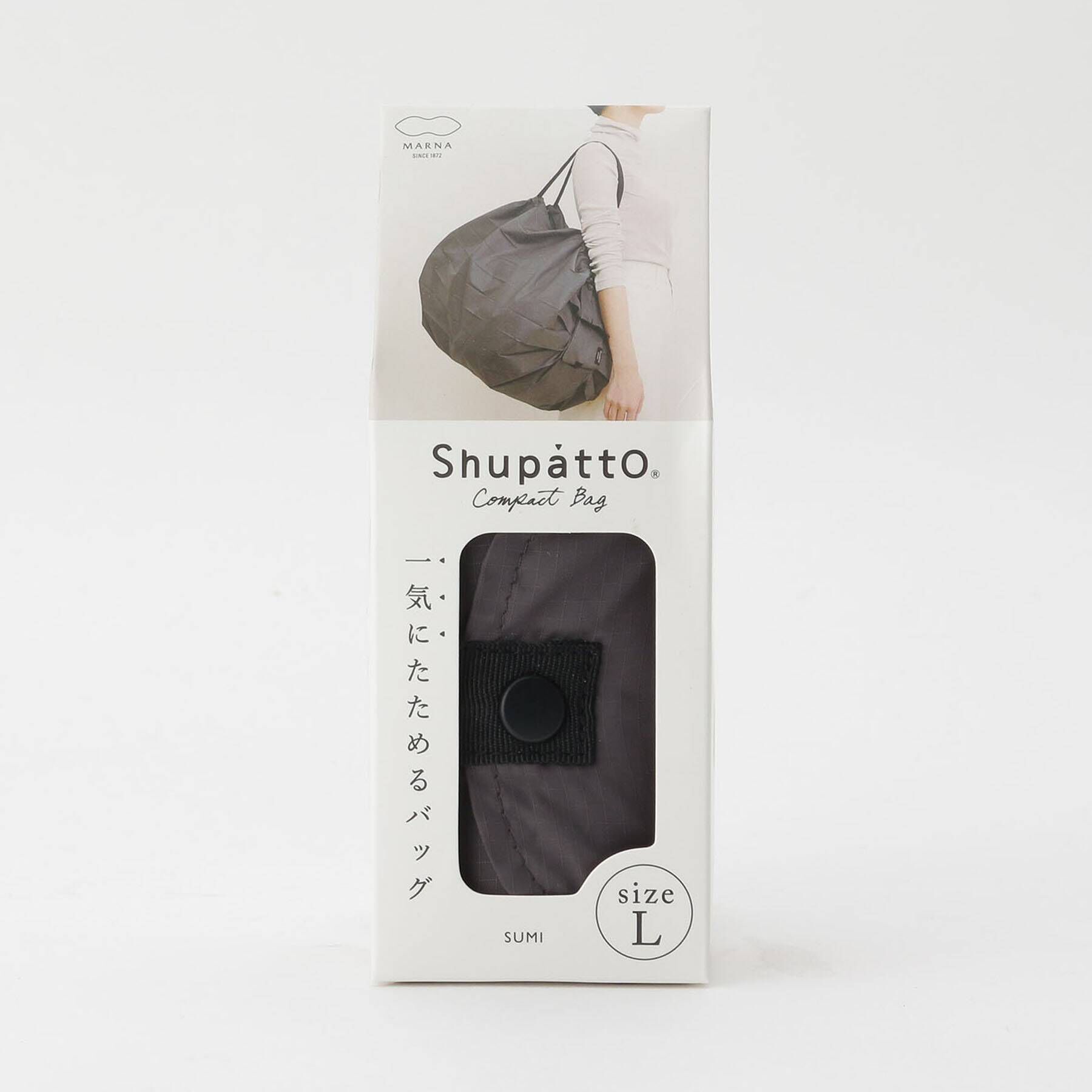 212 KITCHEN STORE「Shupatto シュパット バッグ L SUMI ＜marna マーナ＞」|その他|