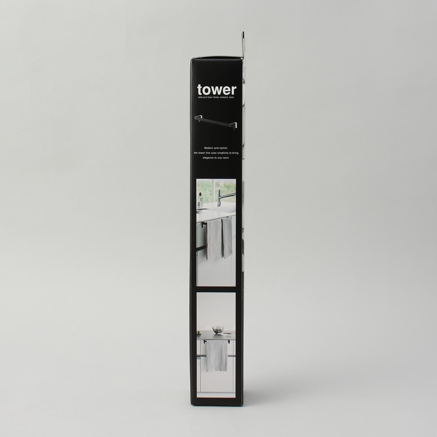 212 KITCHEN STORE「滑り落ち防止キッチンタオルハンガーバー ワイド BK 山崎実業 ＜tower タワー＞」|食器・キッチングッズ|