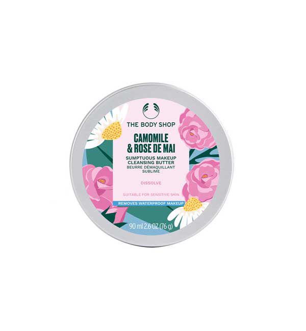 THE BODY SHOP「【数量限定】サンプチュアス クレンジングバター CA&R 90mL」|クレンジング|ｿﾉﾀ