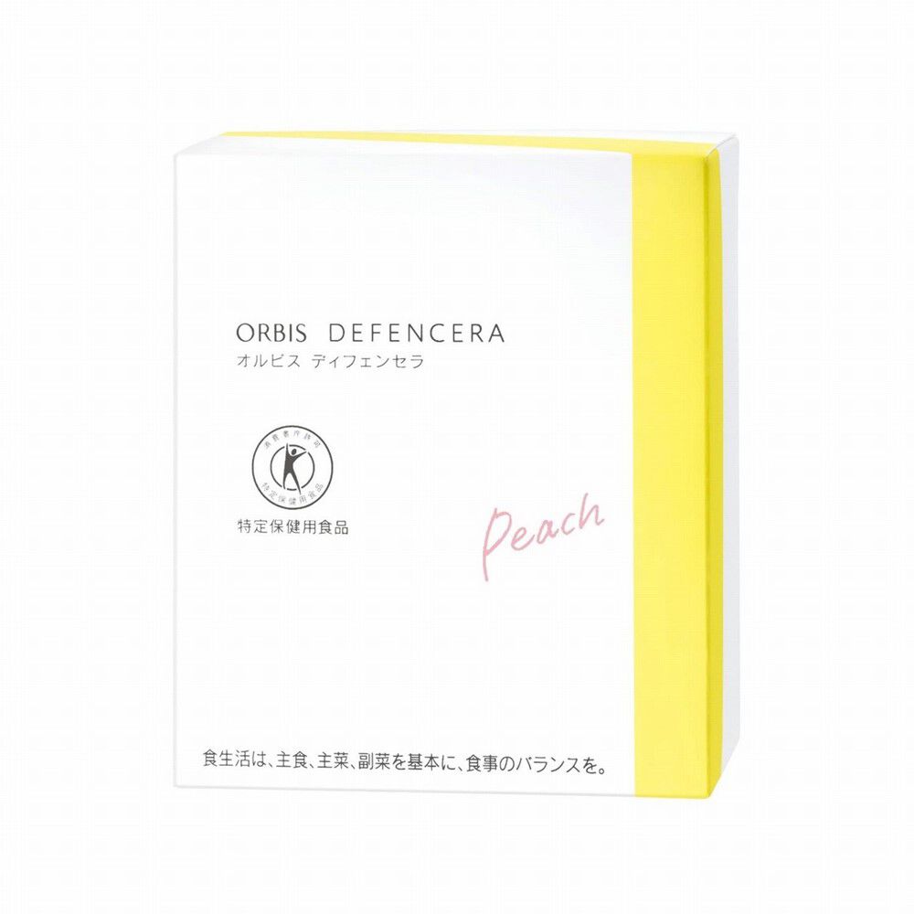 ORBIS「オルビス　ディフェンセラ」|健康・美容食品 ※軽減税率対象|