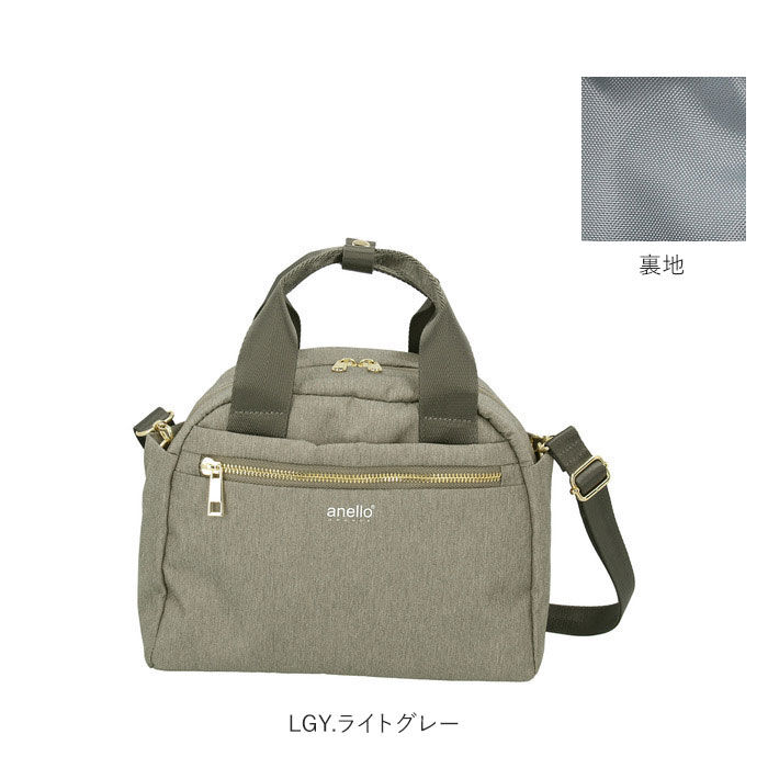 anello「アネロ ショルダーバッグ 10ポケット 通販 レディース 斜めがけ 小さめ 2way ハンドバッグ」|ショルダー・メッセンジャー|