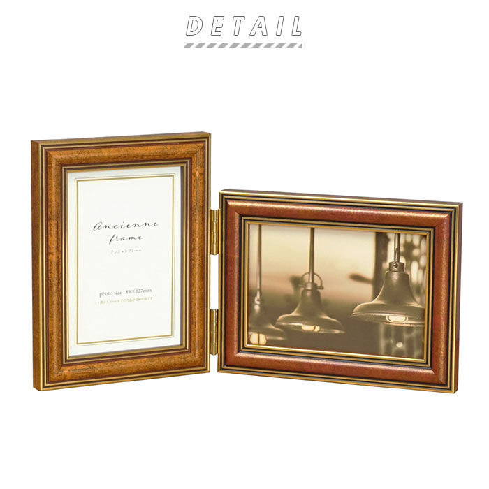 BACKYARD FAMILY「フォトフレーム 木製 おしゃれ 通販 スタンド 壁掛け 写真立て 複数 2枚 L版 L判 2面」|その他|